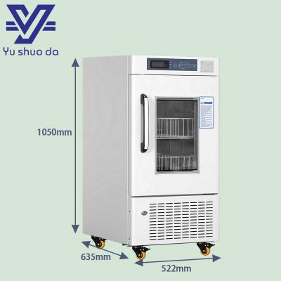 Blood Bank Refrigerator