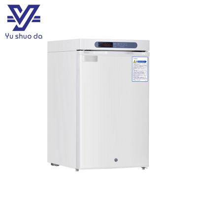 vaccine freezer