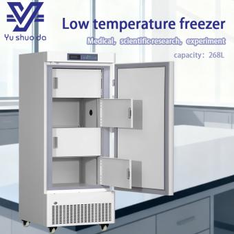 Ultra Low Temperature Freezer