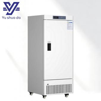 vaccine freezer