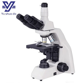  Binocular Biological Microscope