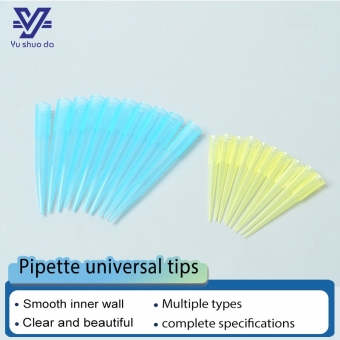 Universal Pipette Tips