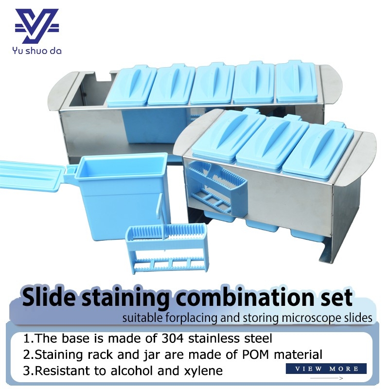  Slide Staining Jar and Rack
