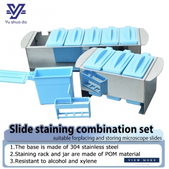  Slide Staining Jar and Rack