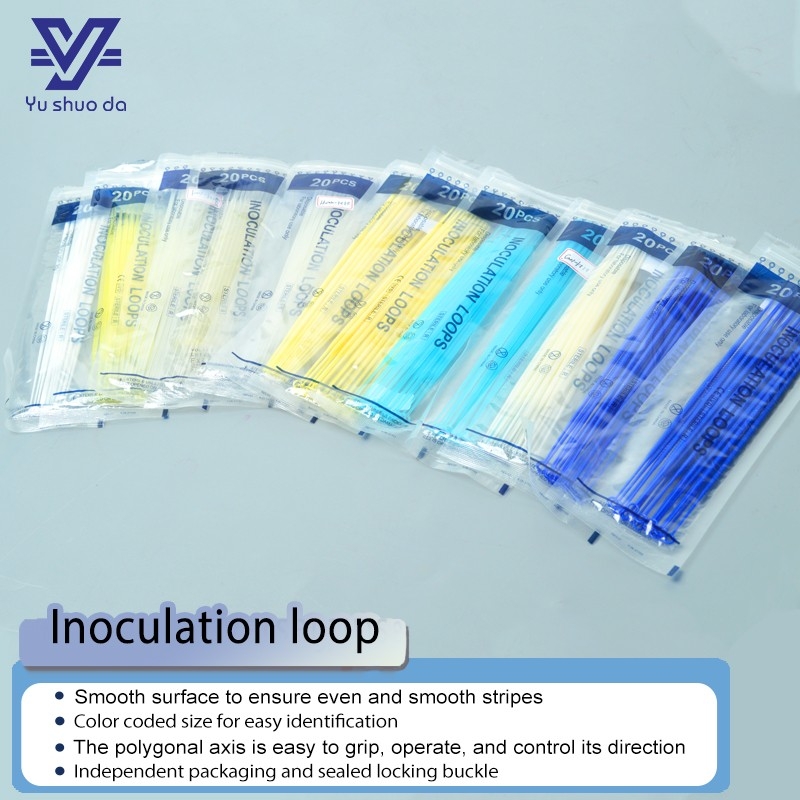  Inoculation Loop