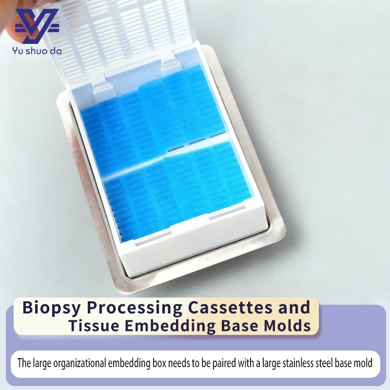 Tissue Embedding Cassettes