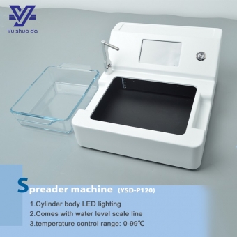 Tissue Spreader Machine