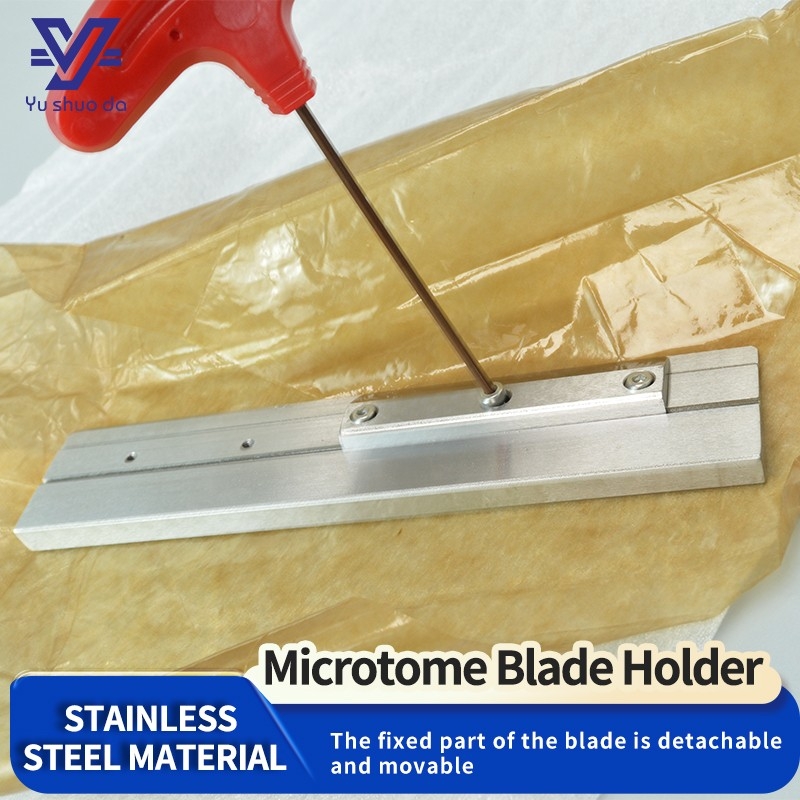  Microtome Blade Holder
