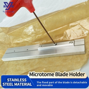  Microtome Blade Holder