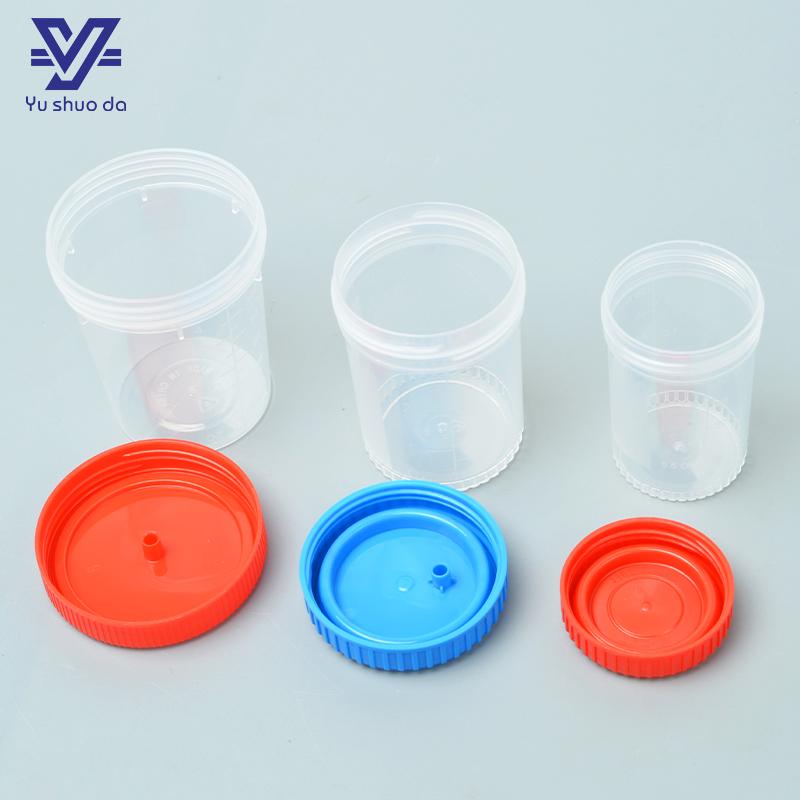  Urine Cup