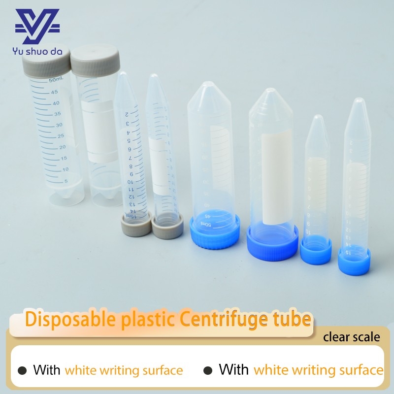 Centrifuge Tubes