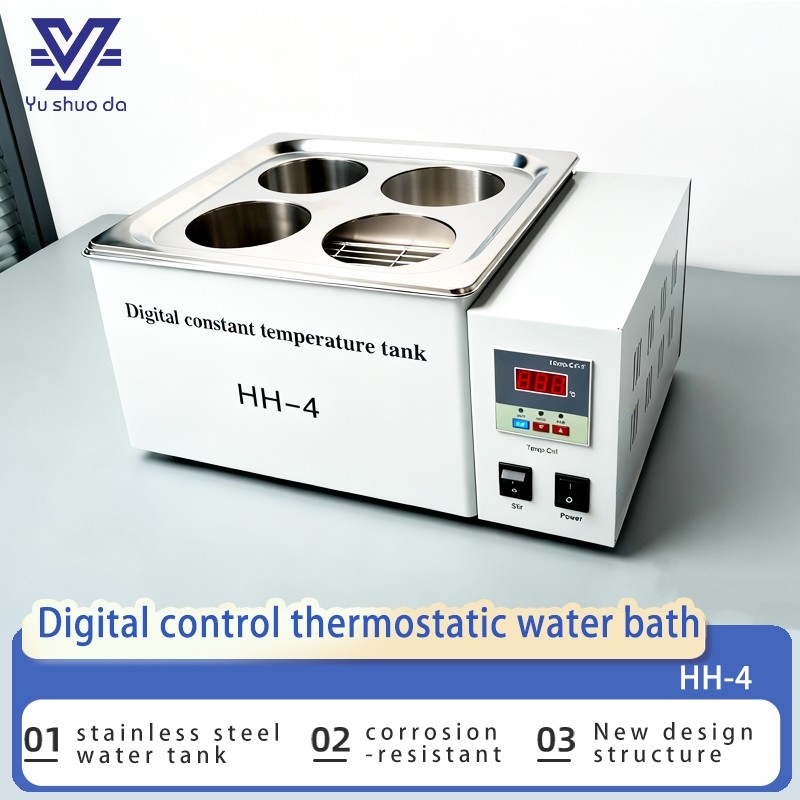 Digital Water Bath