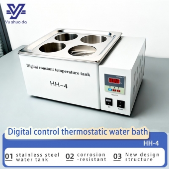 Digital Water Bath