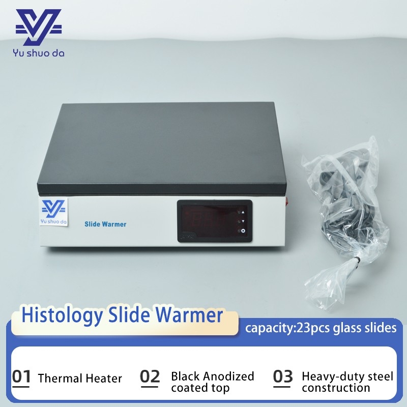0-70℃  Slide Warmer