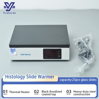 0-70℃  Slide Warmer