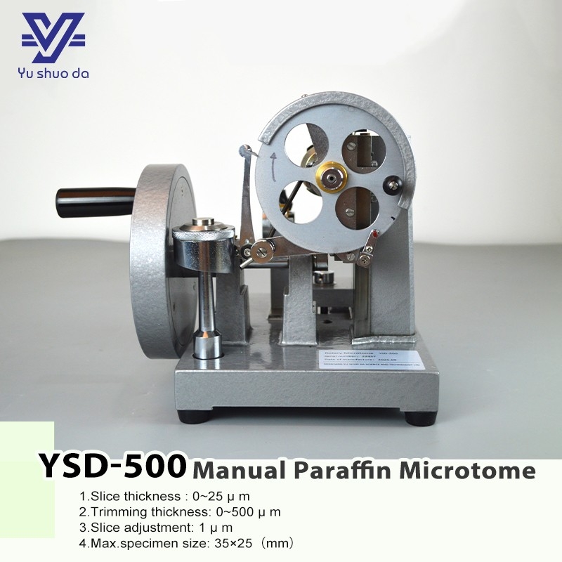 Manual Rotary Paraffin Microtome