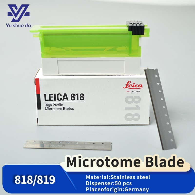 Leica 818 High Profile Microtome Blades