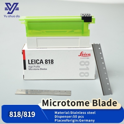 Leica 818 High Profile Microtome Blades