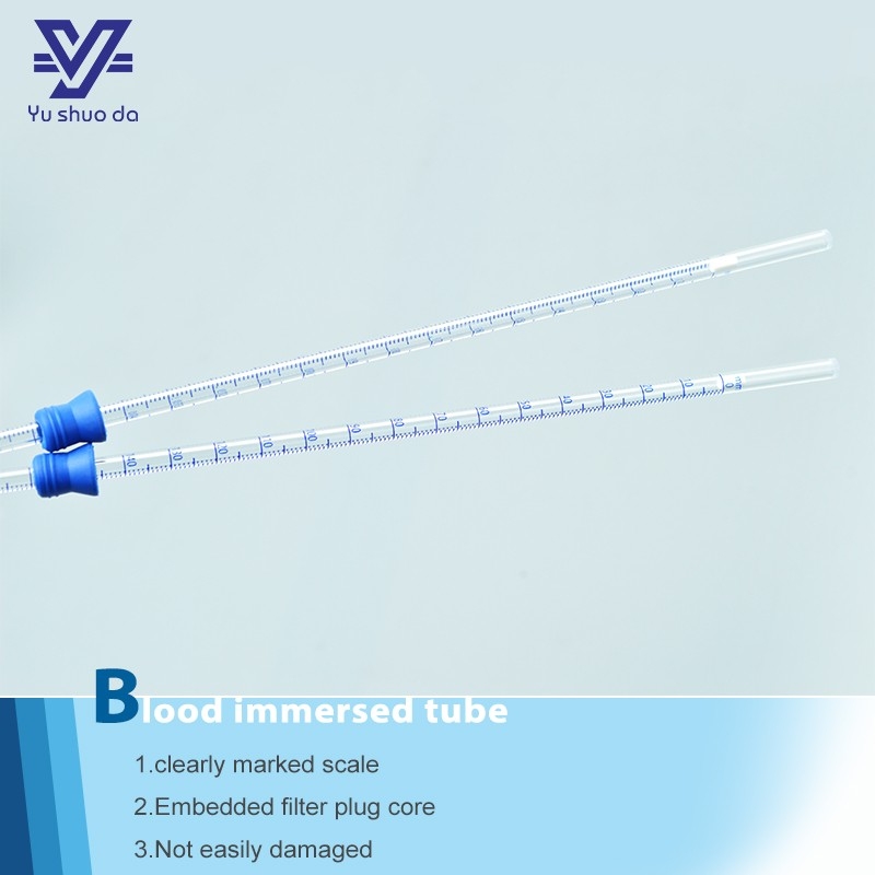  Blood Immersed Tube