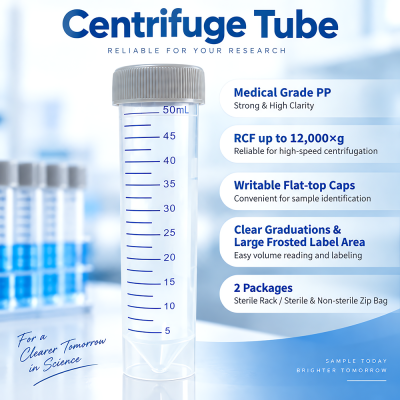 Centrifuge Tube
