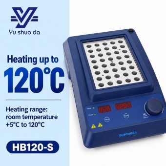 digital dry bath incubator 120C with aluminum heating block and LED display