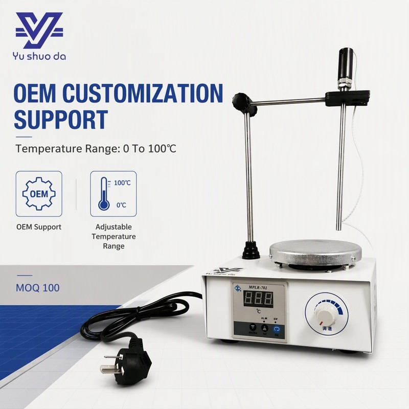lab magnetic stirrer hotplate OEM customization support with adjustable 0-100°C temperature range