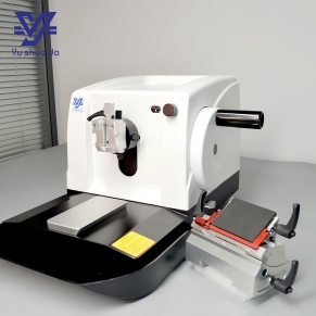  Rotary Microtome: A Micron-Level Precision Tool for Pathological Diagnosis