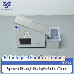 How to Trim Paraffin Blocks? A Complete Guide