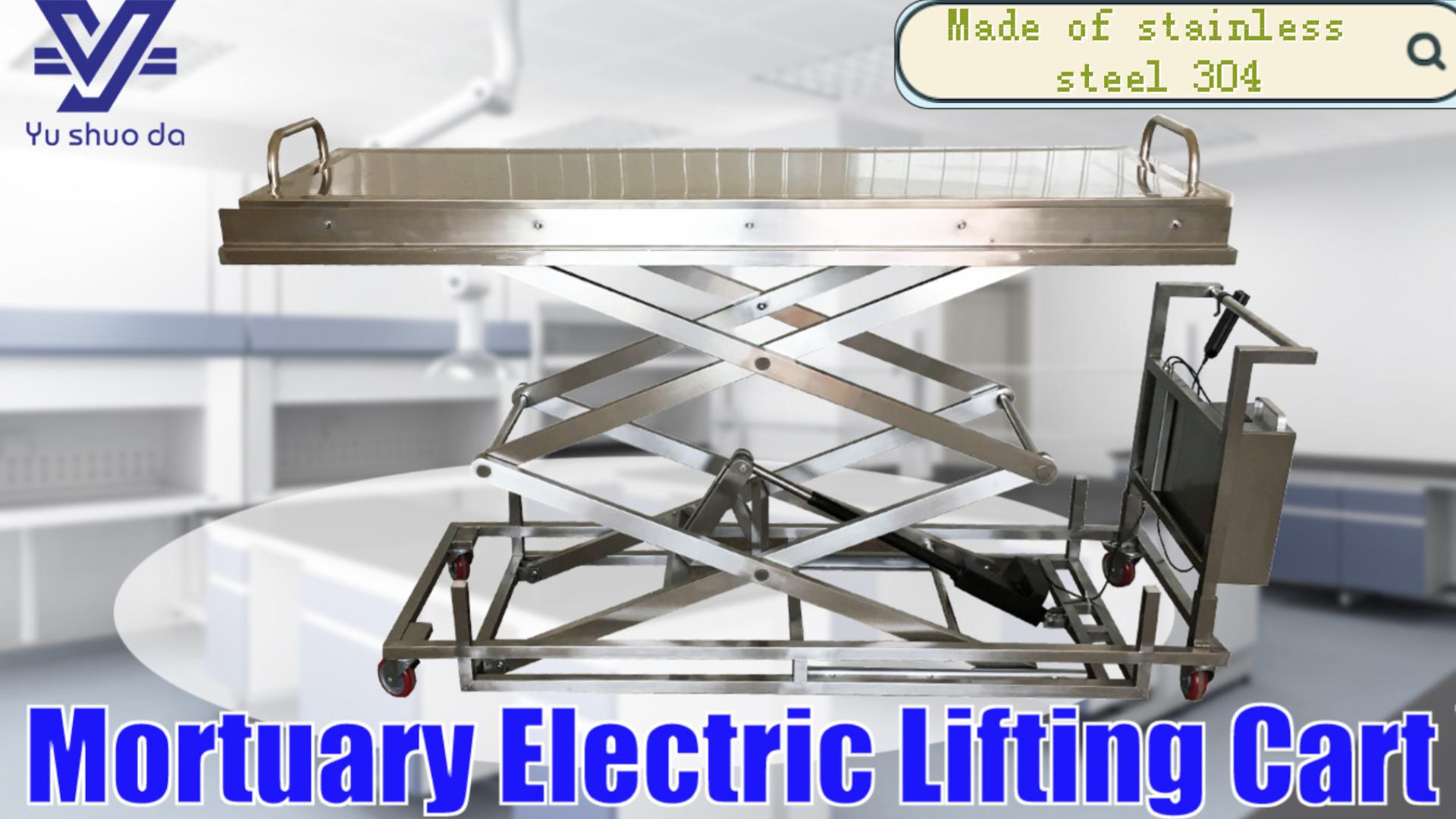 YUSHUODA stainless steel 304 two scissorses mortuary electric lifting cart