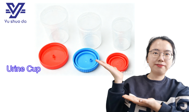 Medical Container 60ml 100ml 150ml Optional with Writing Area Urine Cup