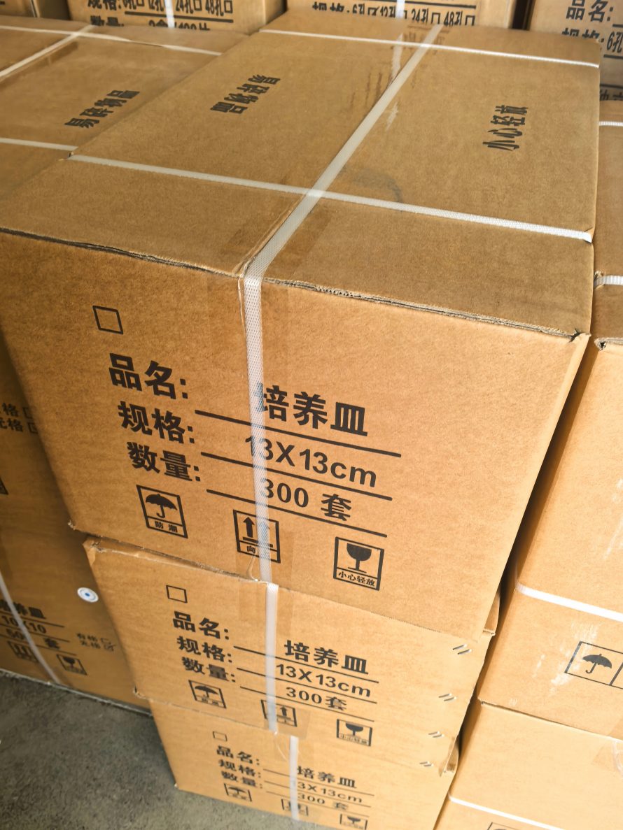 900 Sets of Petri Dishes Successfully Shipped to Mexico Client