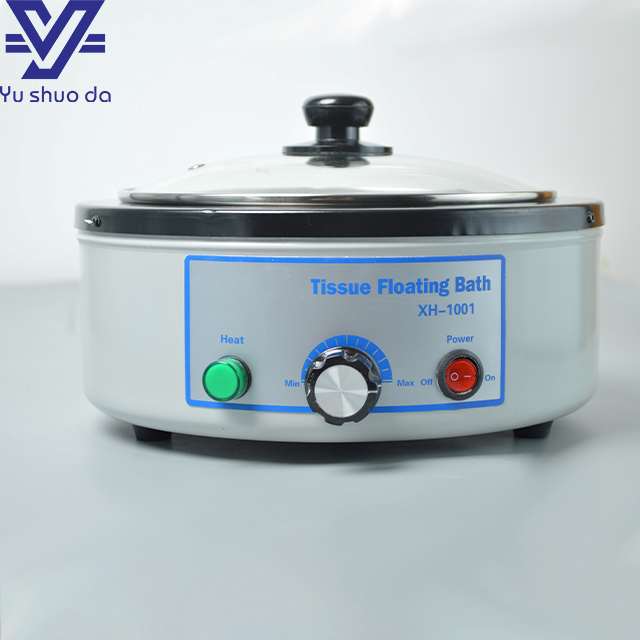 YUSHUODA   TISSUE FLOATING BATH  Operations