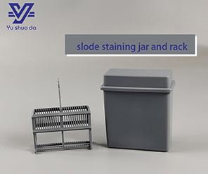 slide staining jar and rack