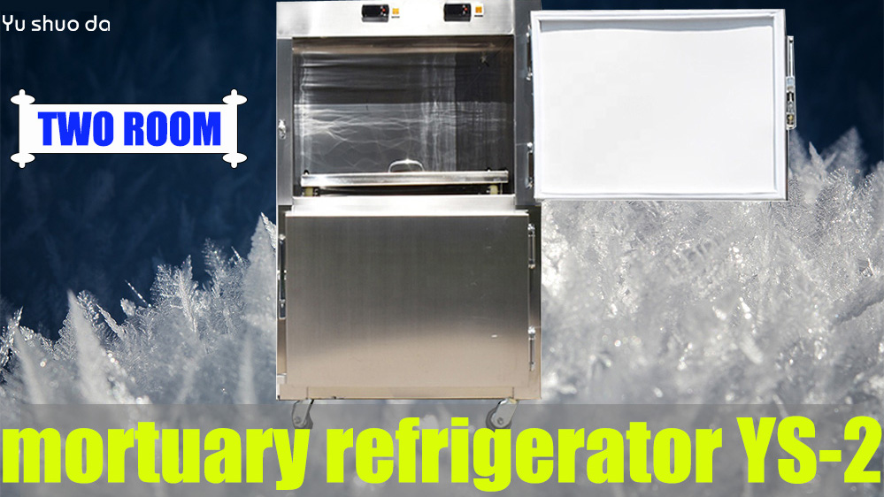 YUSHUODA stainless steel 304 mortuary two rooms corpse freezer with CE