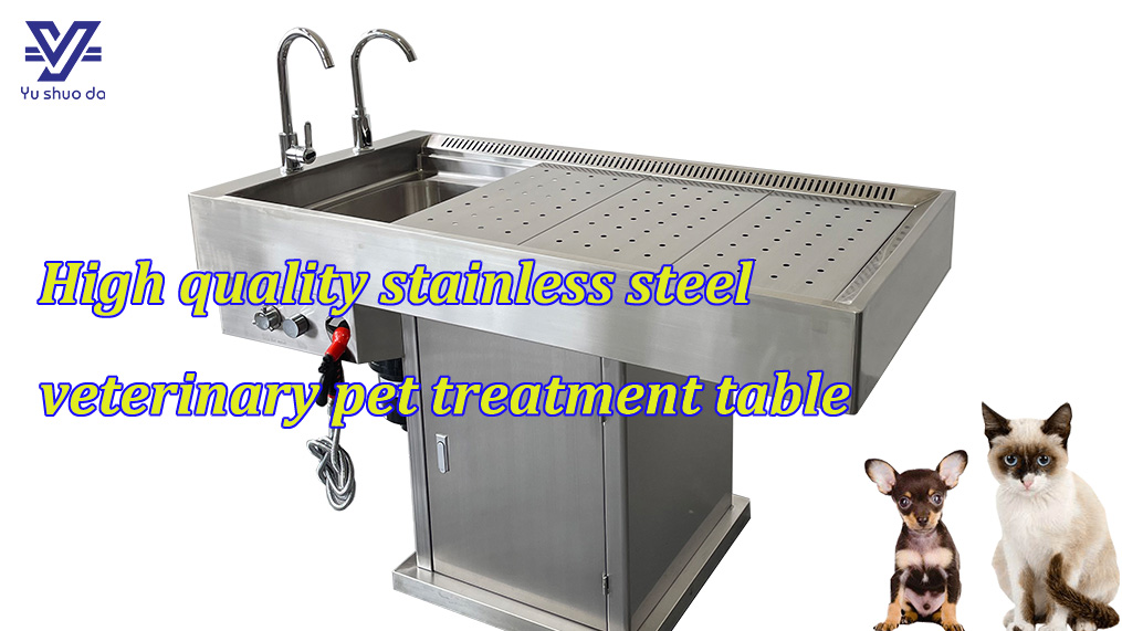 YUSHUODA Hot sale veterinary  equipment stainless steel pet operating table