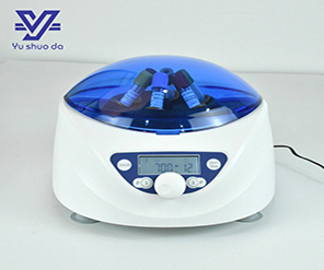 laboratory Timer-controlled low-speed centrifuge 300-5000 rpm
