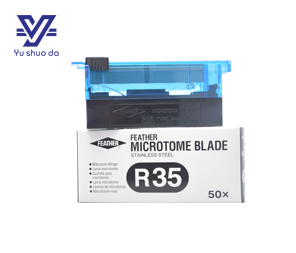Feather Pathology Disposable microtome blade R35