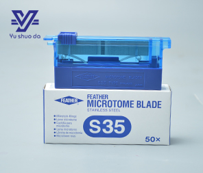 Feather Pathology Disposable microtome blade S35