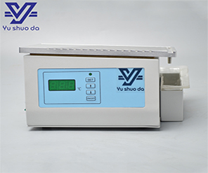 yushuoda paraffin trimmer test     