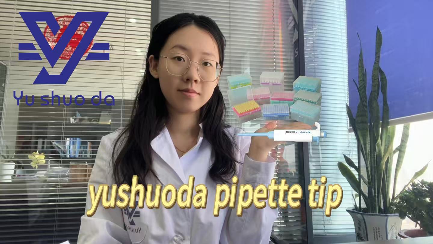 laboratory  pipette tip
