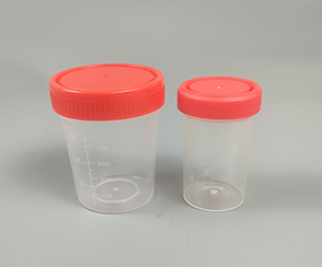 Plastic disposable urine sample cup
