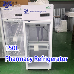 30 units Medical Refrigerator exported to Cambodia