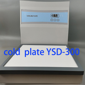 Won the bid of 10  tissue cold  plate  in Australia