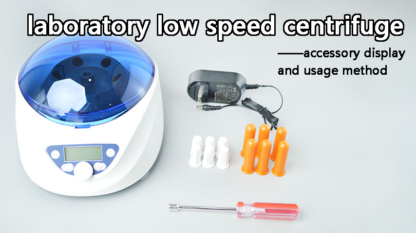 Instructions for using laboratory low-speed centrifuge